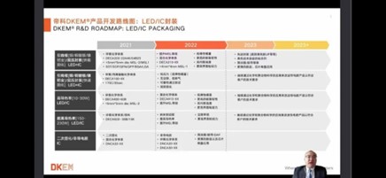 6475b93a1f8db.jpg 图片52.jpg