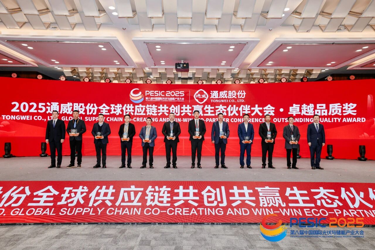69eeec4faf9a7.jpg 微信图片_20260427125538.jpg