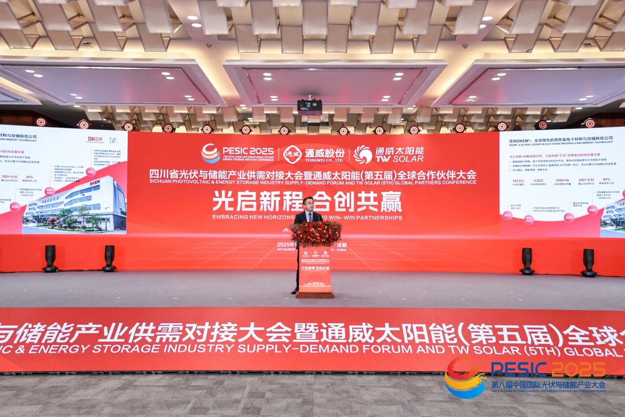 69eeecbb116c8.jpg 微信图片_20260427125723.jpg