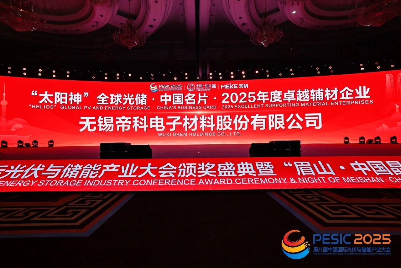 69eeed8f66862.jpg 微信图片_20260427130059.jpg