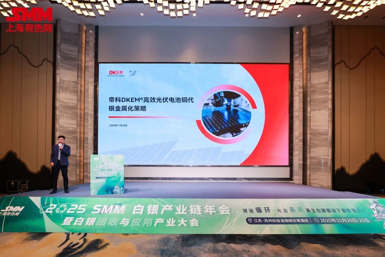 69eef7bf6ed10.jpg 微信图片_20260427134429.jpg